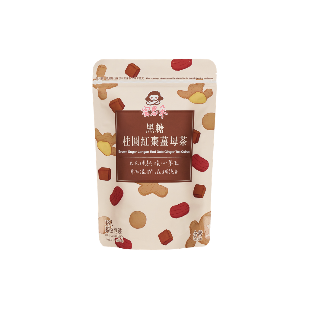 黑糖桂圓紅棗薑母茶