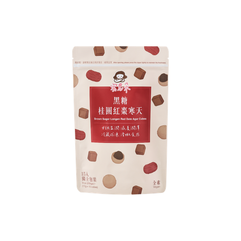 黑糖桂圓紅棗寒天