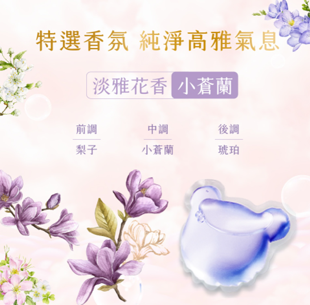 Screenshot 2025-08-28 002252