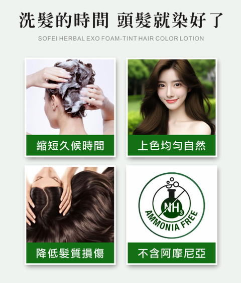 Screenshot 2025-09-12 211526