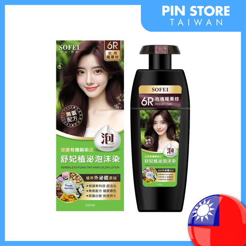 Beauty & Femine (2)