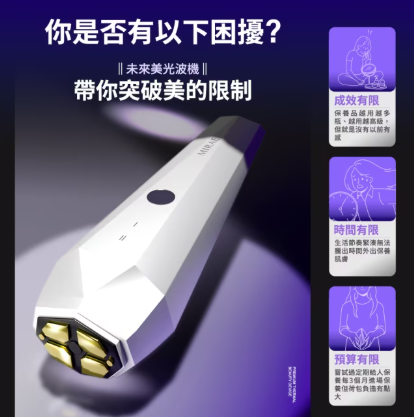 Screenshot 2025-09-14 235200
