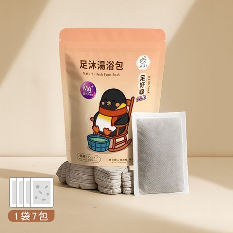 e4aacae884fc19be85c256b5e0b01d39