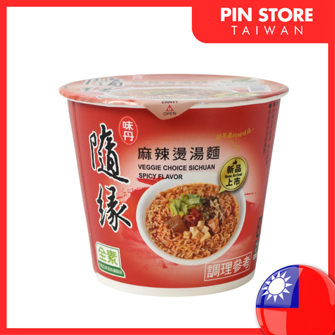 Food & Beverages (10)