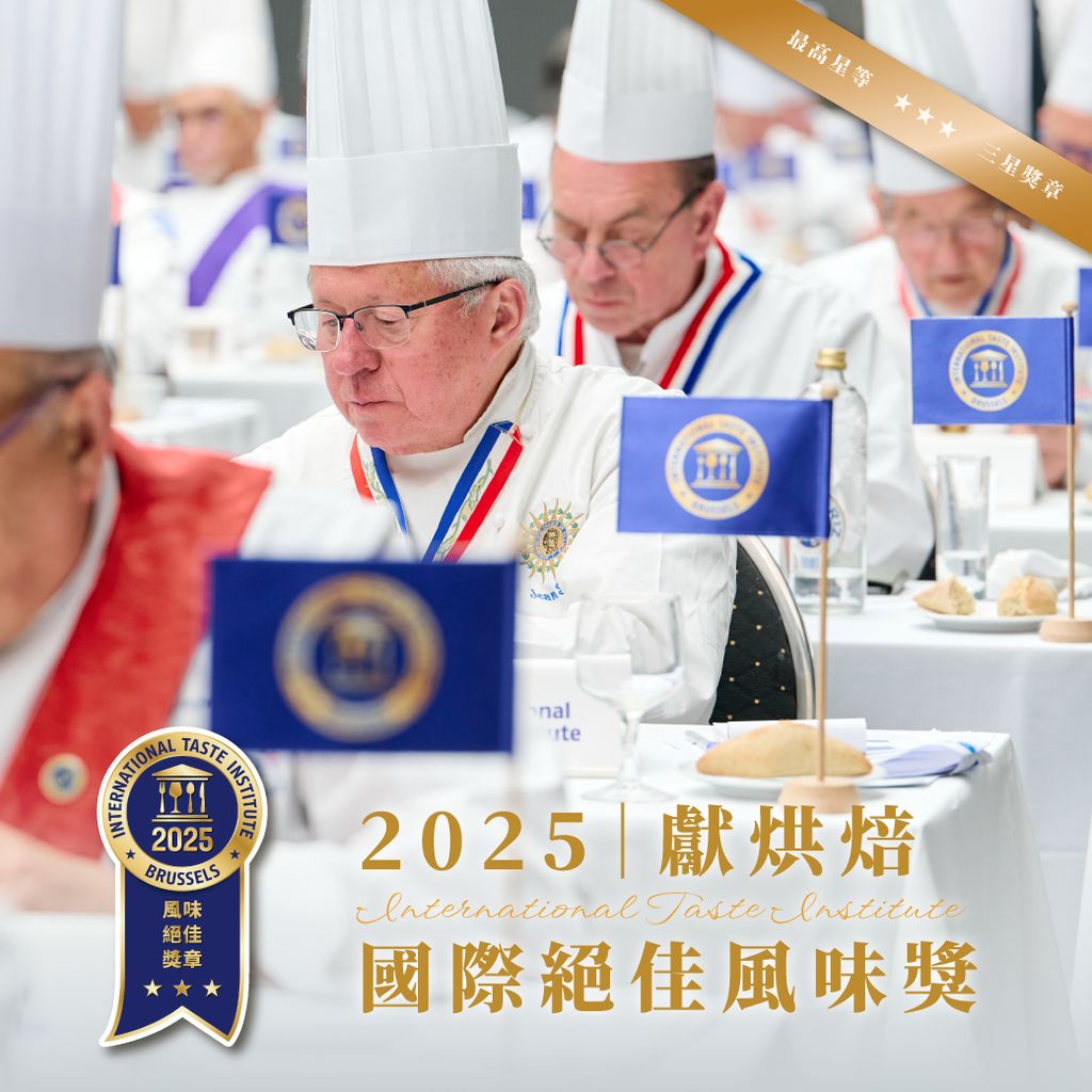 250617絕佳風味ITI-1040x1040-03-1-2_0