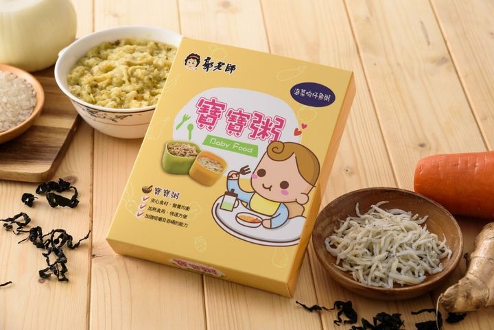 海菜吻仔魚粥1