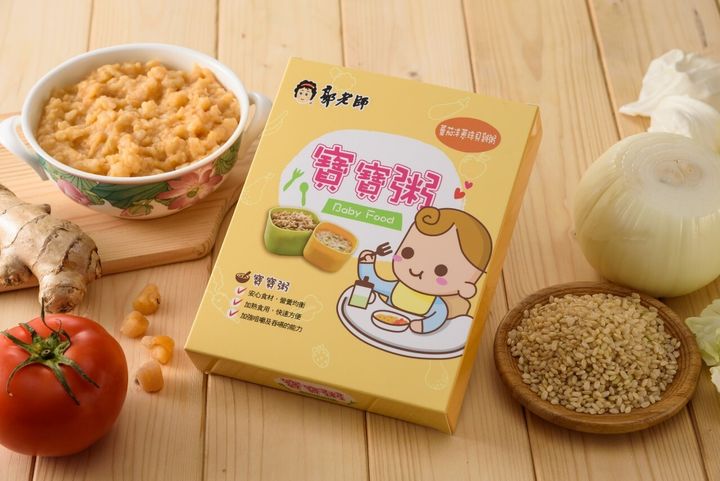 番茄洋蔥珠貝粥1