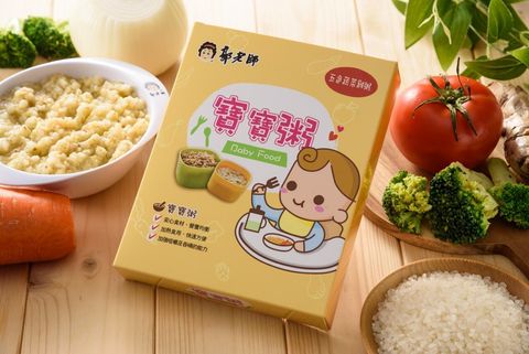 五色蔬菜雞肉粥1