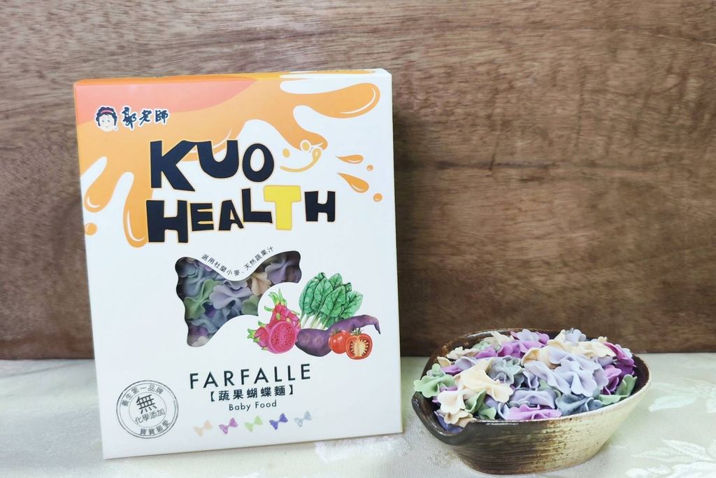 寶寶蔬果蝴蝶麵1