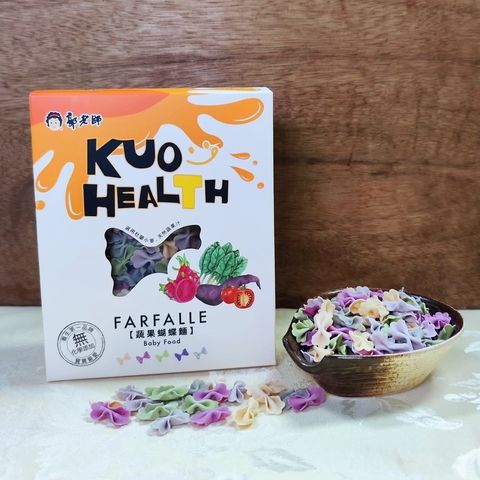寶寶蔬果蝴蝶麵2