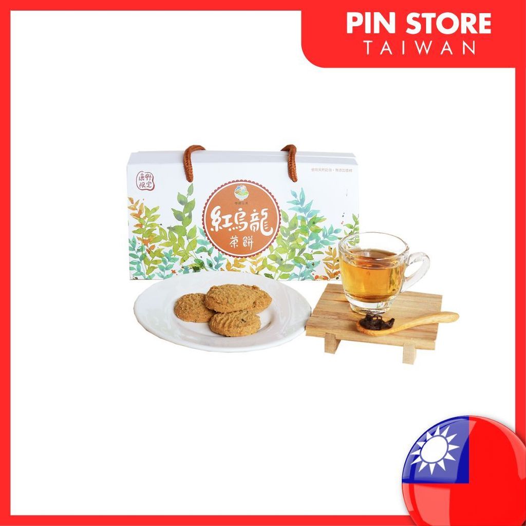 Food & Beverages (3)