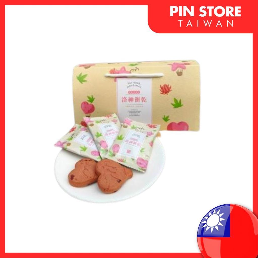 Food & Beverages (4)