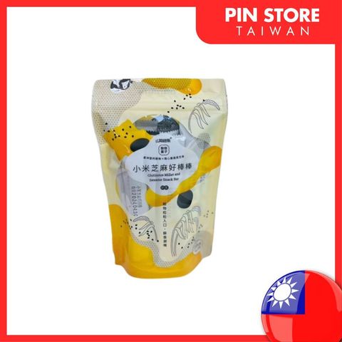 Food & Beverages (7)