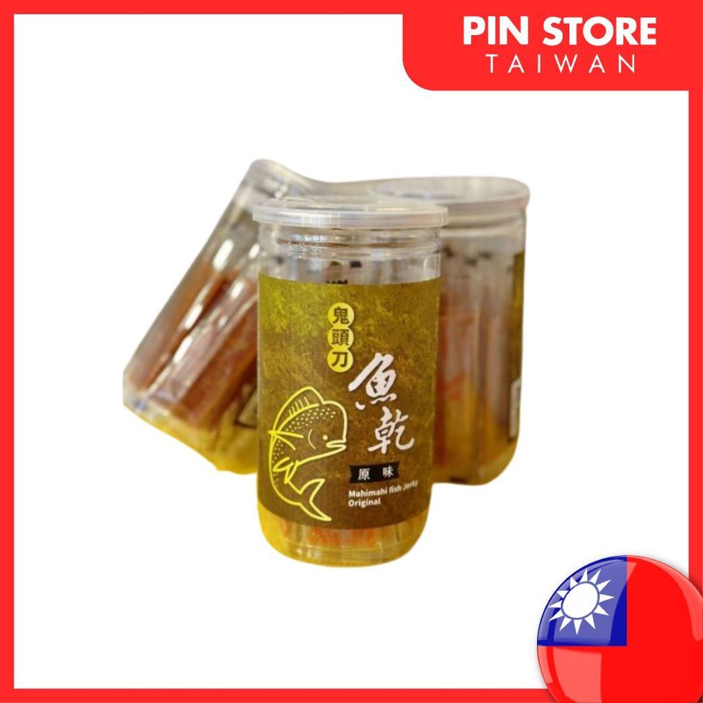 Food & Beverages (9)