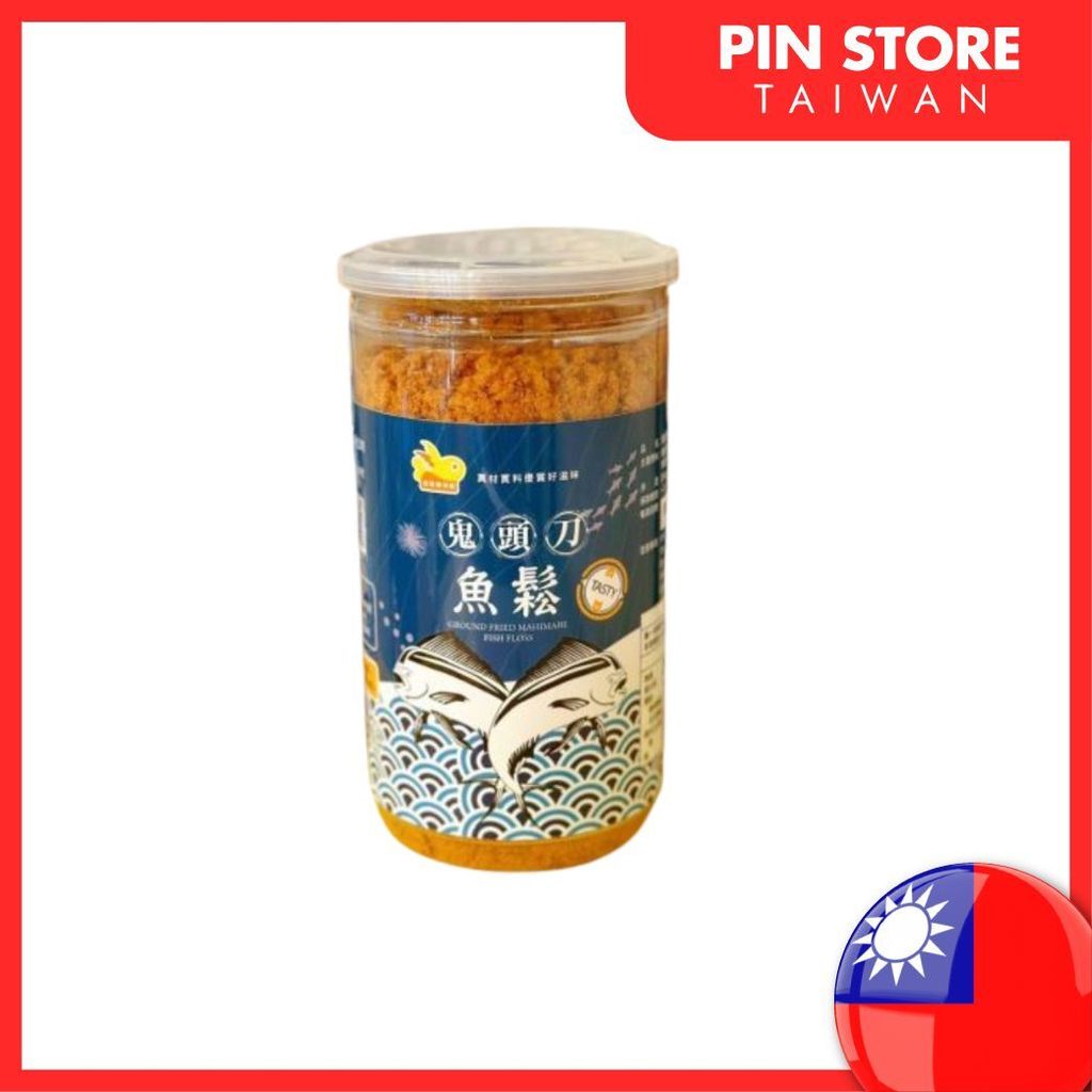 Food & Beverages (10)