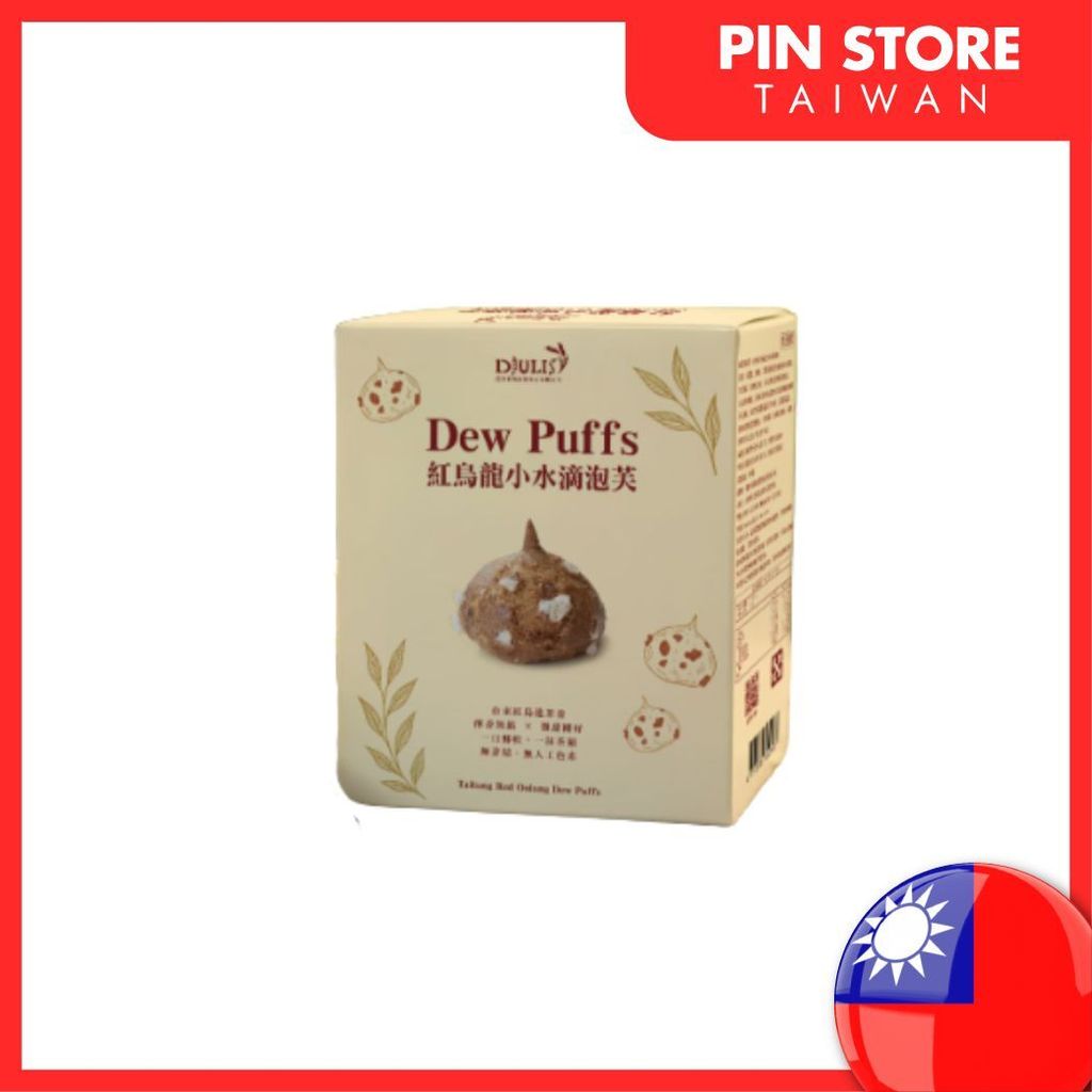 Food & Beverages (13)