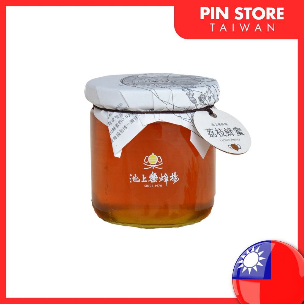 Food & Beverages (15)