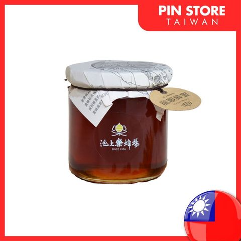 Food & Beverages (17)