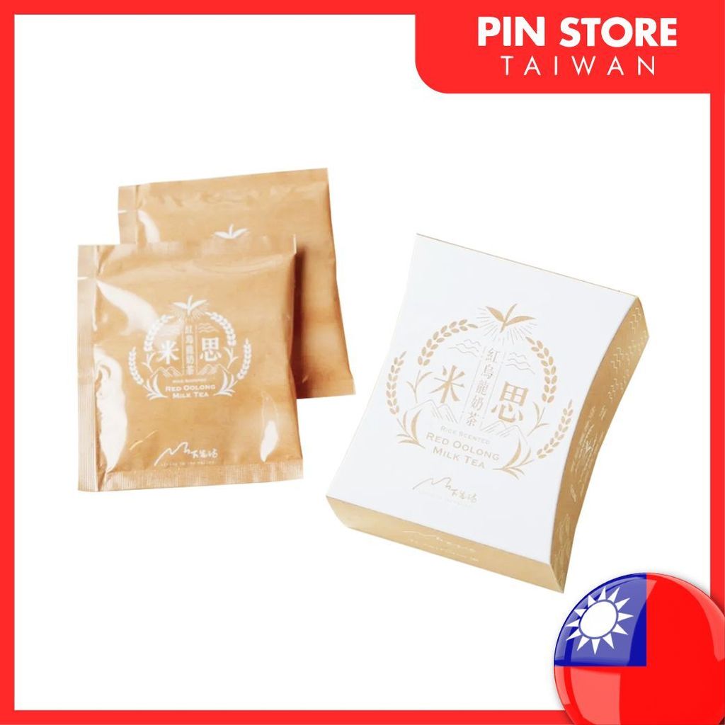 Food & Beverages (18)