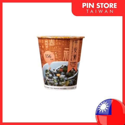 Food & Beverages (20)