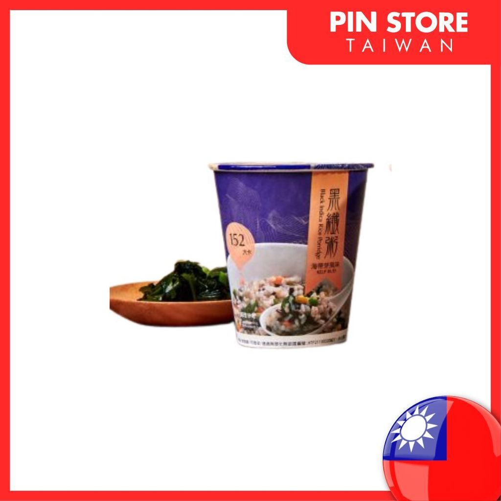 Food & Beverages (21)