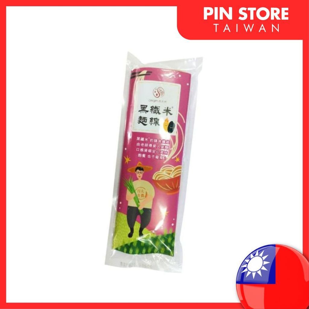 Food & Beverages (27)