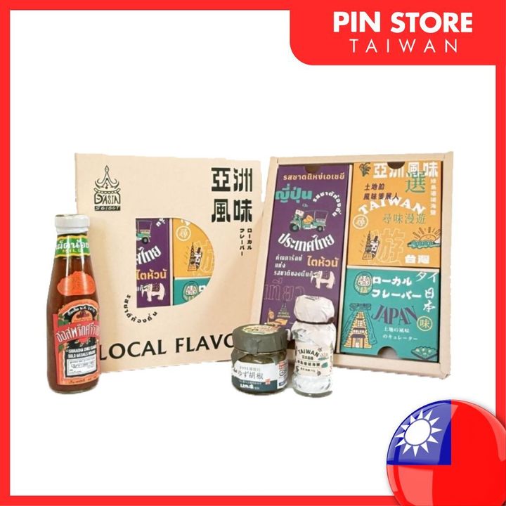 Food & Beverages (29)