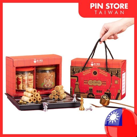 Food & Beverages (36)