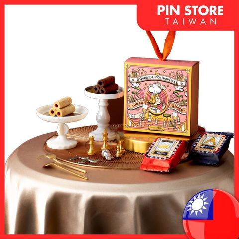 Food & Beverages (38)