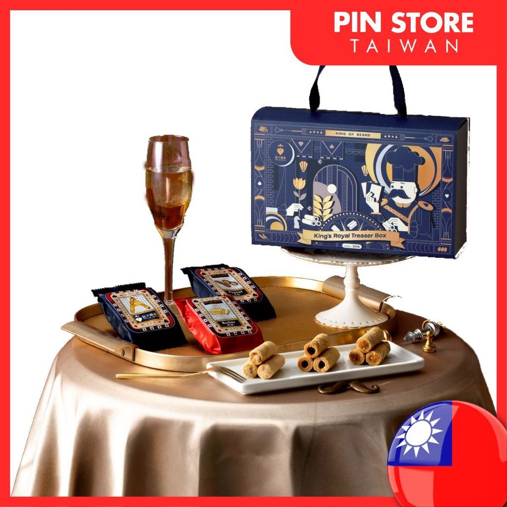 Food & Beverages (39)