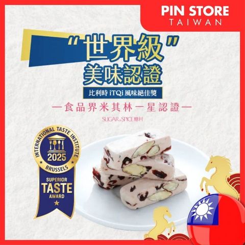 my-11134207-820l7-mjf1w5ypjx8j6c