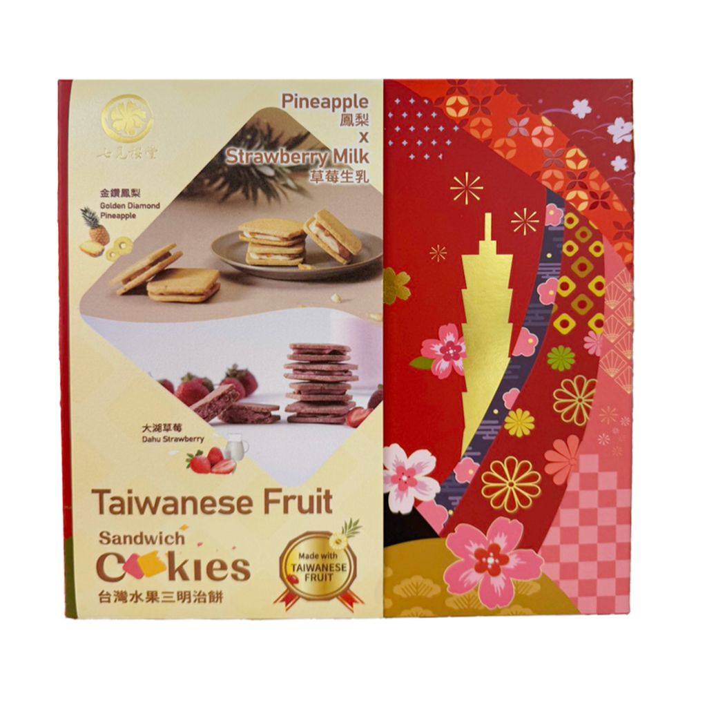 my-11134207-820lb-mjf51cjhjwg3f7