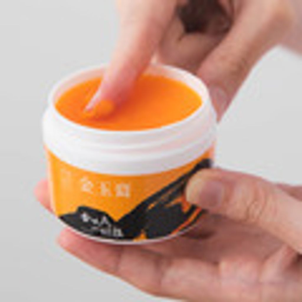 E98791E78E89E8868FE596AEE59381E59C965-120x120