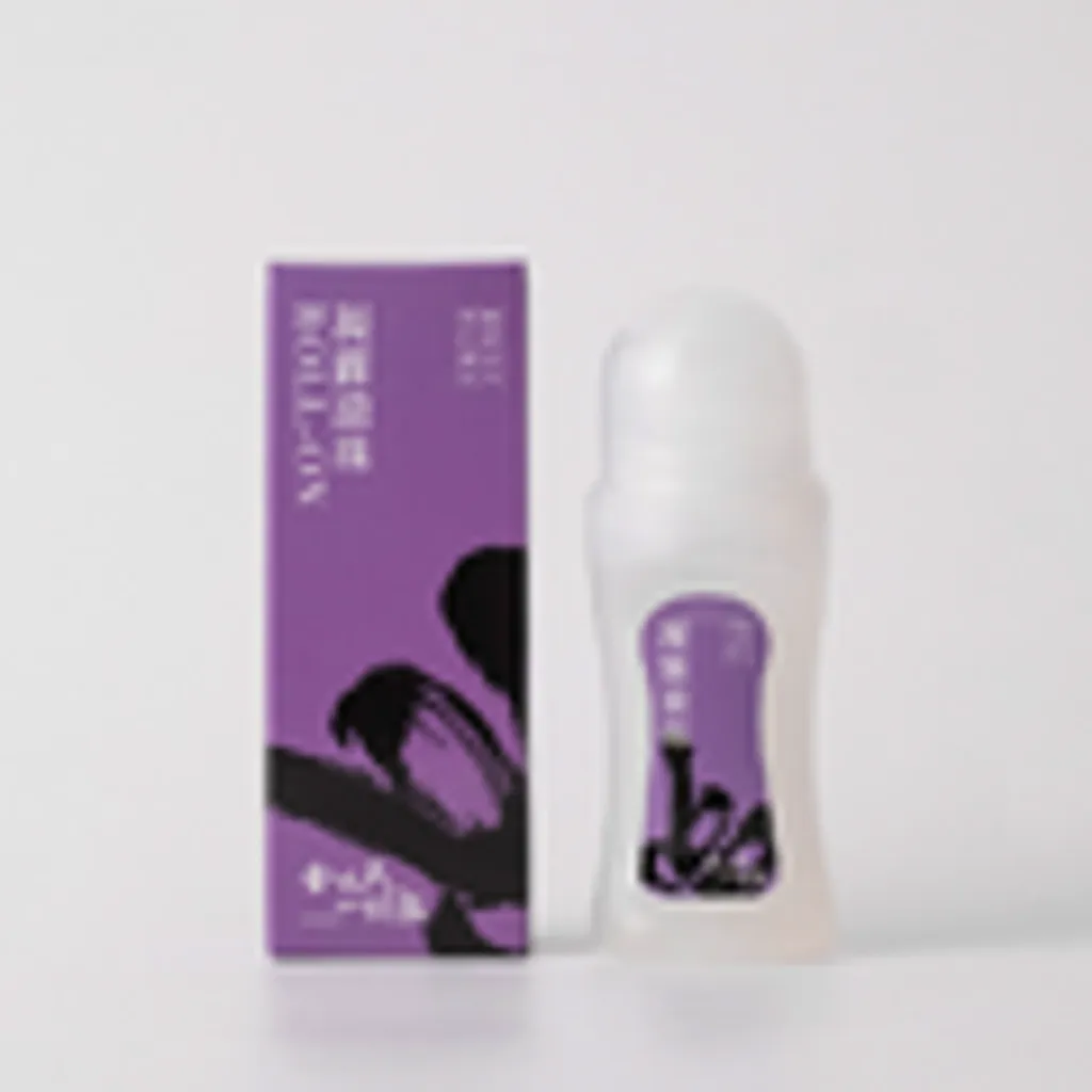 E7B4ABE78FA0-120x120