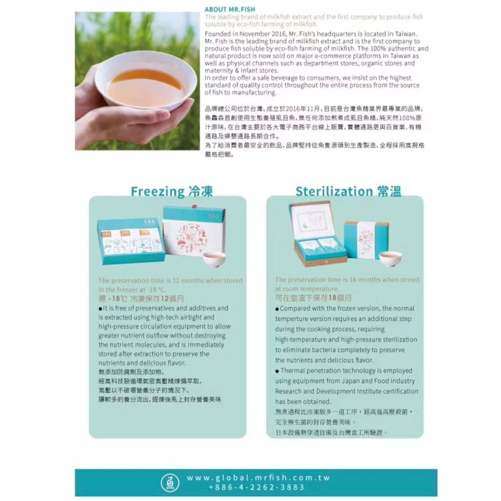 WhatsApp Image 2026-01-19 at 8.23.22 PM (2)