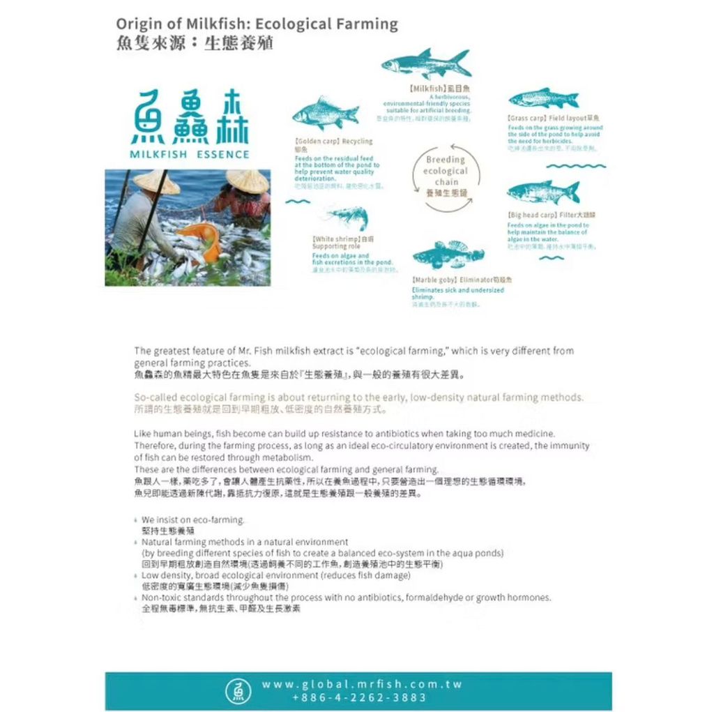 WhatsApp Image 2026-01-19 at 8.23.22 PM (3)