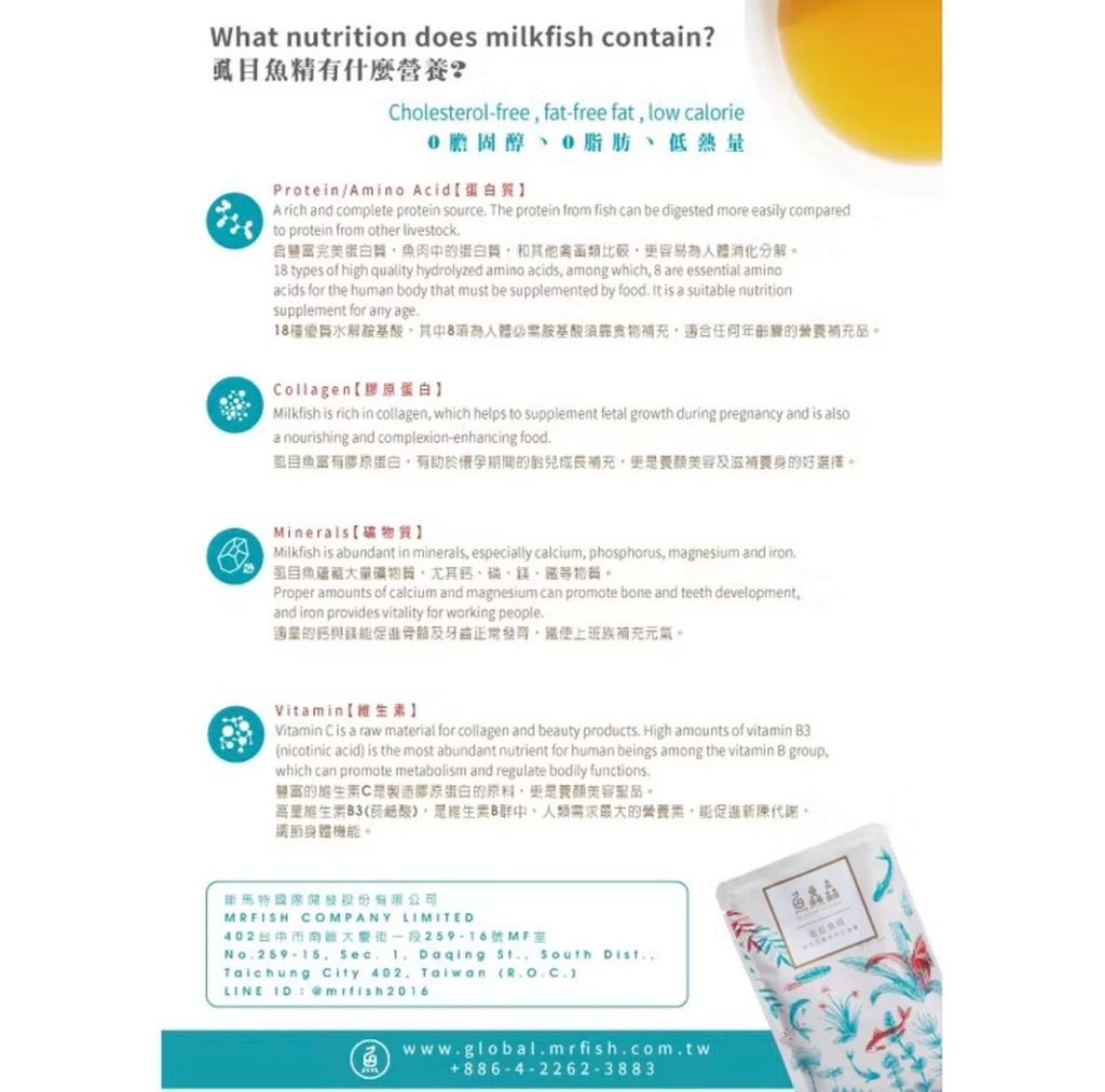 WhatsApp Image 2026-01-19 at 8.23.23 PM (1)