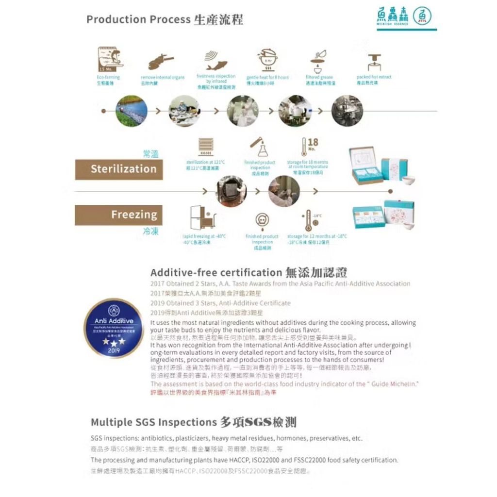 WhatsApp Image 2026-01-19 at 8.23.23 PM