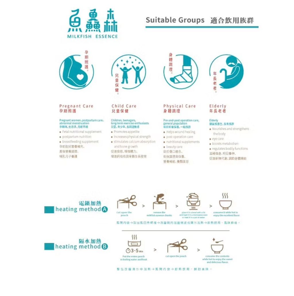 WhatsApp Image 2026-01-19 at 8.23.23 PM (2)