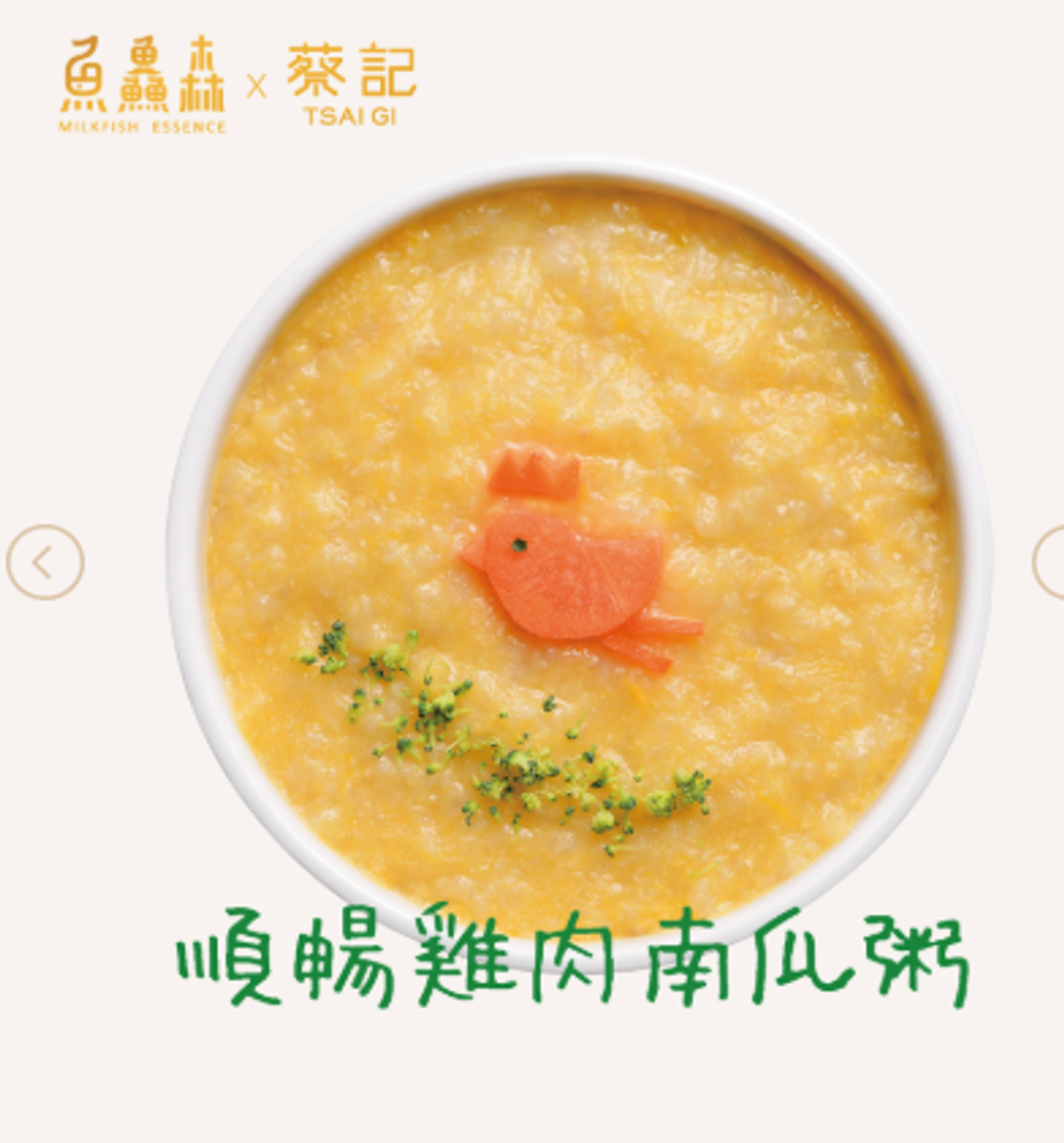 Screenshot 2026-01-20 143554