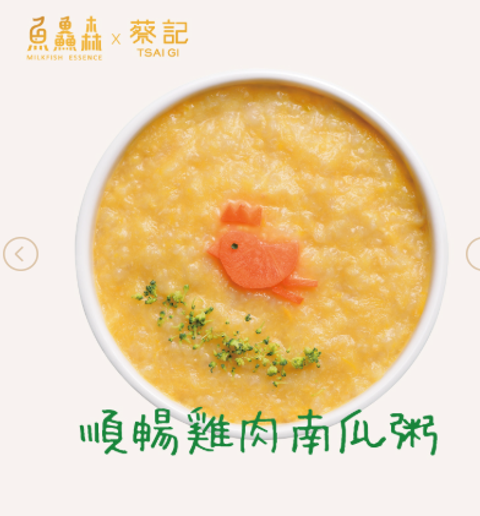 Screenshot 2026-01-20 143554