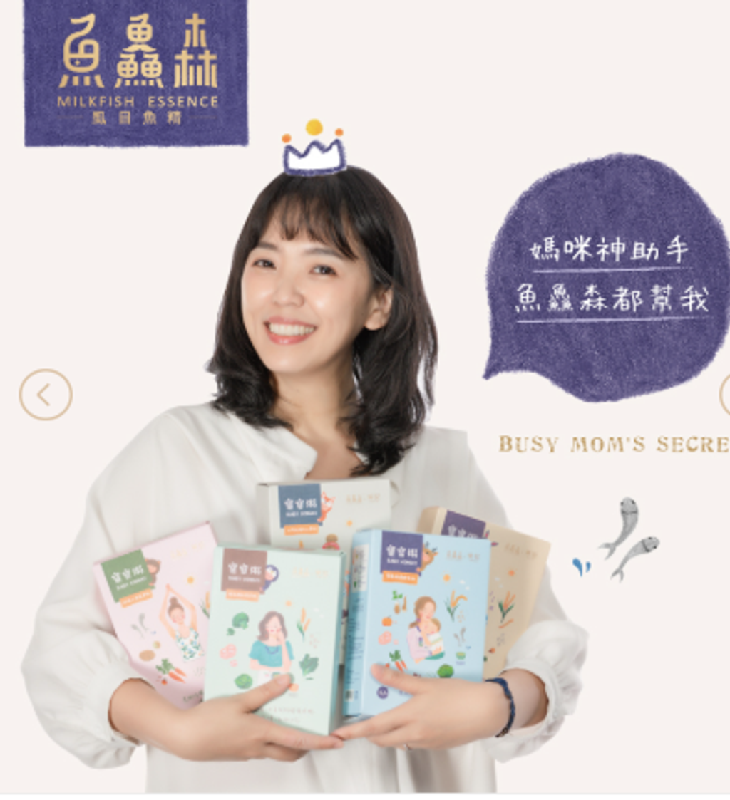 Screenshot 2026-01-20 143625