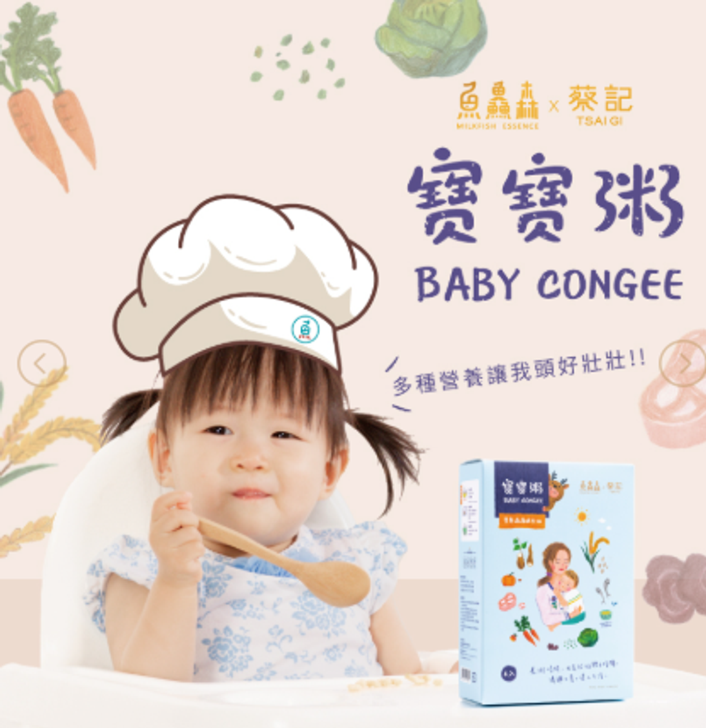 Screenshot 2026-01-20 143647