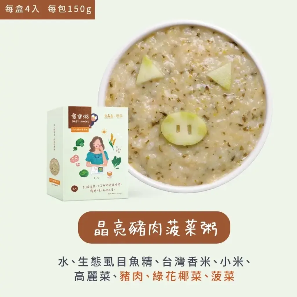 3b31b5c94760213c85624243d2f4ab7b