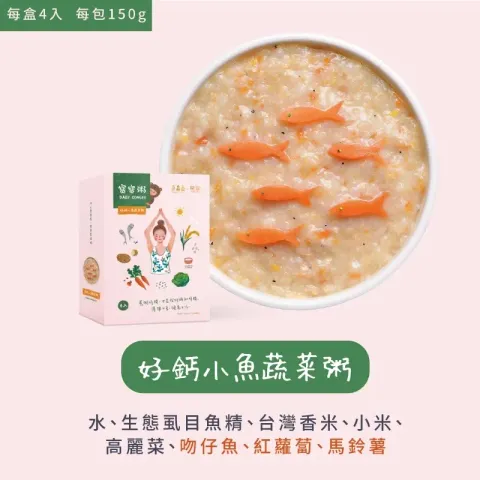 ee7b30989a83a420b535da2163ed085f