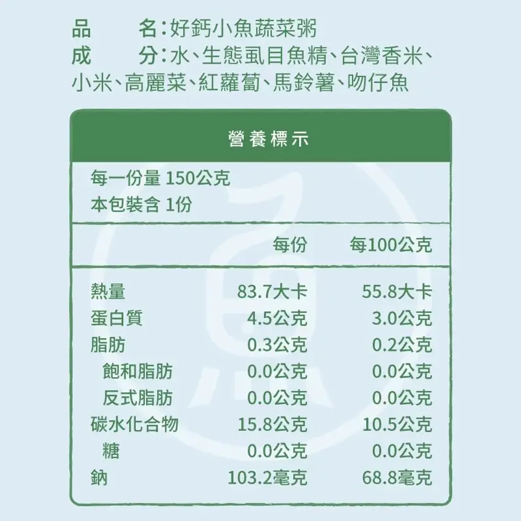 242a957a2b1594d0ae4cc138ef88c732