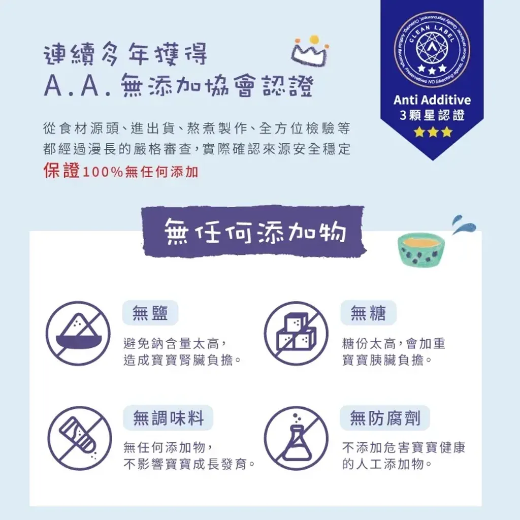 41fda8dda97a256a50a313a6530a0af2