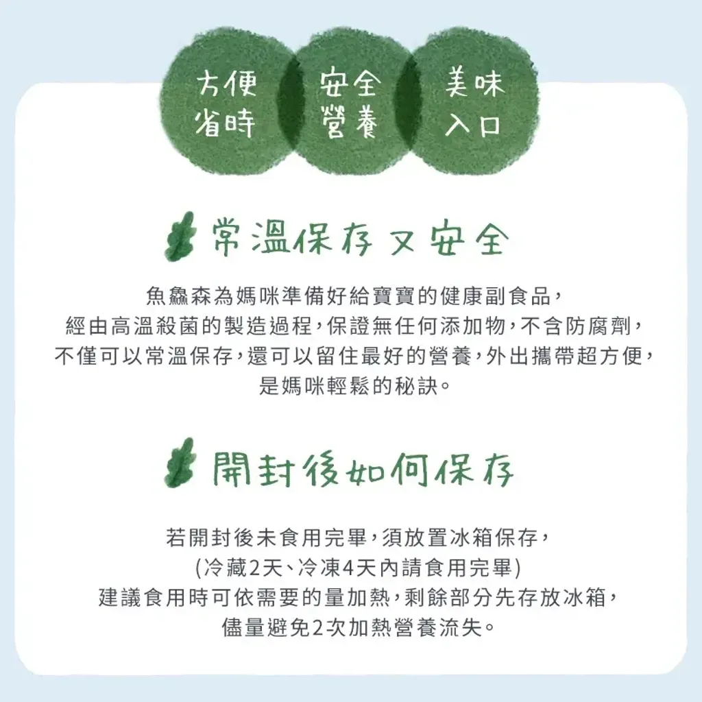 3657090539a482a7813b733044630b89