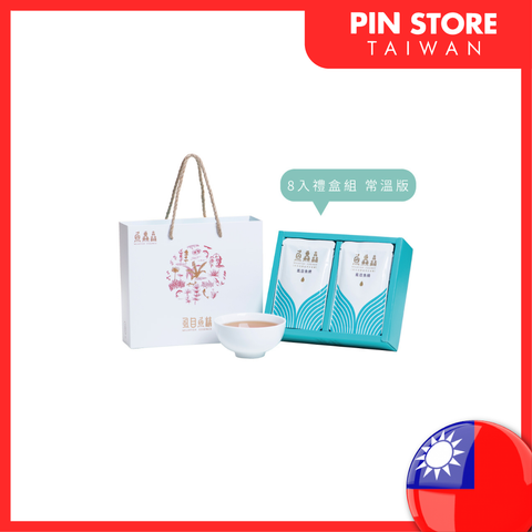 Food & Beverages (1)