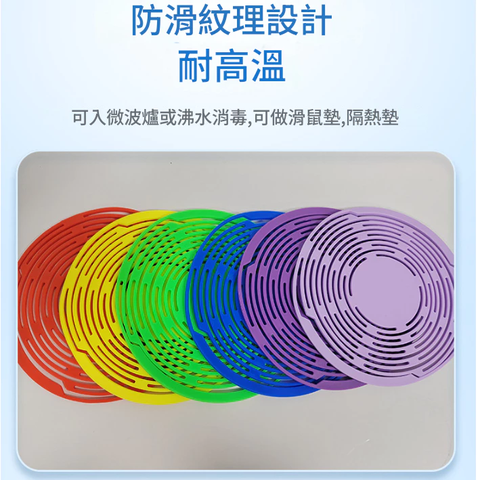 tw-11134207-81ztn-mi786870hmh451